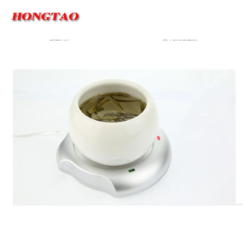 

Electric Heated Coasters Tea Coffee Milk Warmer USB Insulation Plate USB Hub + Tea Coffee Electric Warmer Heater Saft