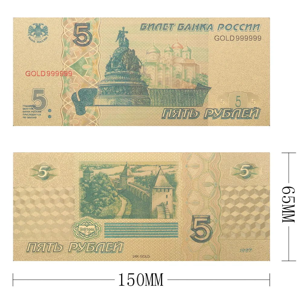 Золотые банкноты VNFURU 5 дюймов Римский Европейский замок сад 24-каратная Золотая