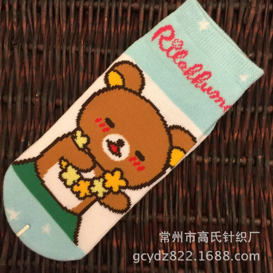 Мультяшные носки с принтом Rilakkuma korilakkuma Kiiroitori милые забавные новинки harajuku сельский ветер повседневные мягкие удобные весна-лето