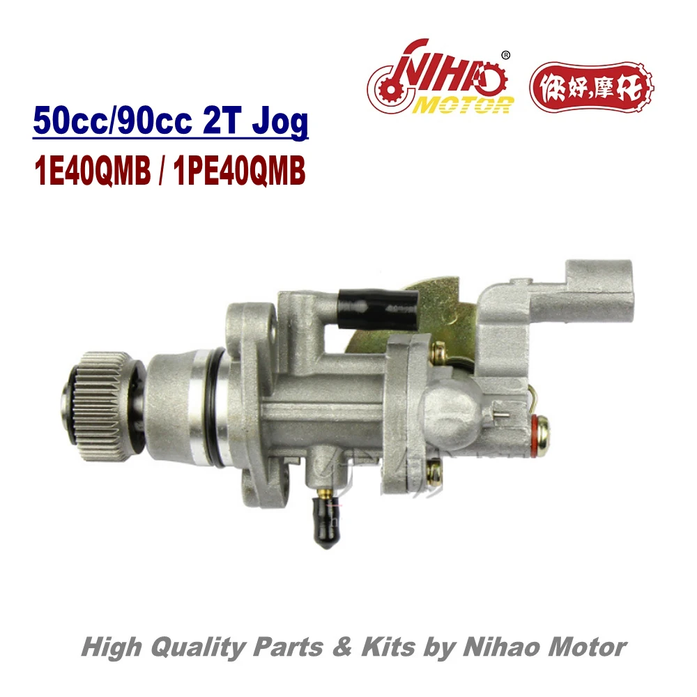 TZ 21 JOG 70cc масляный насос 2 тактный двигатель 1E40QMB 2T Jog китайский мотоцикл Скутер 50 70