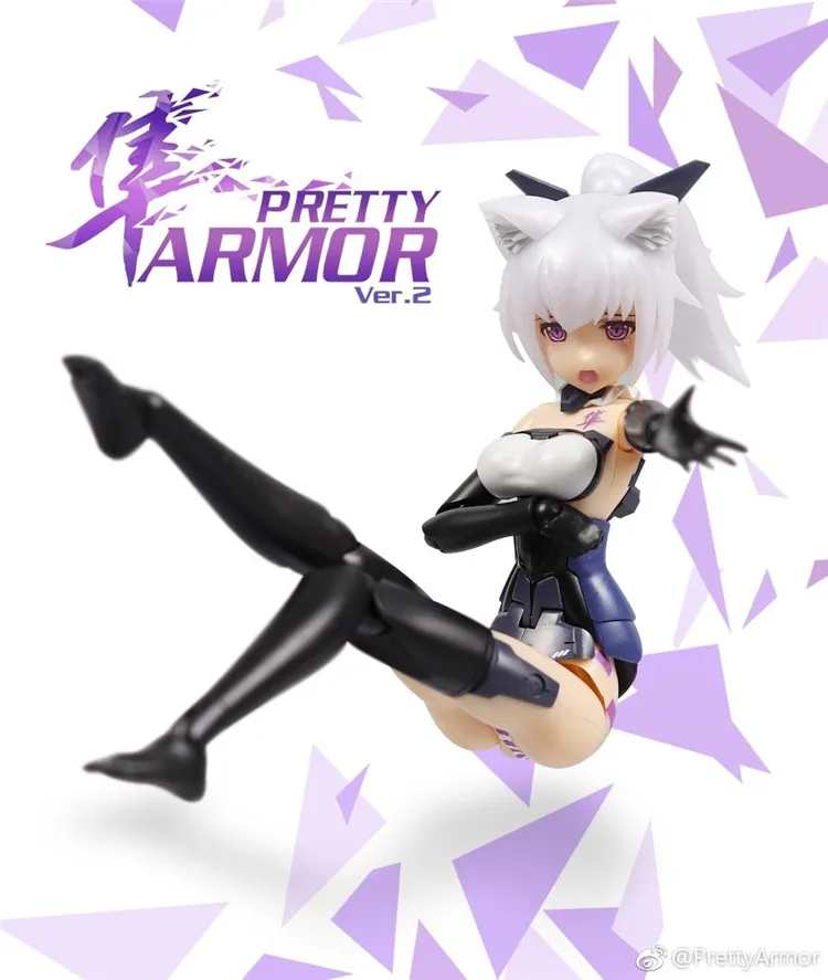 PA Pretty Armor версия 2 фигурка с подлокотниками для девушек тыкай Fate stay night Saber Humanoid
