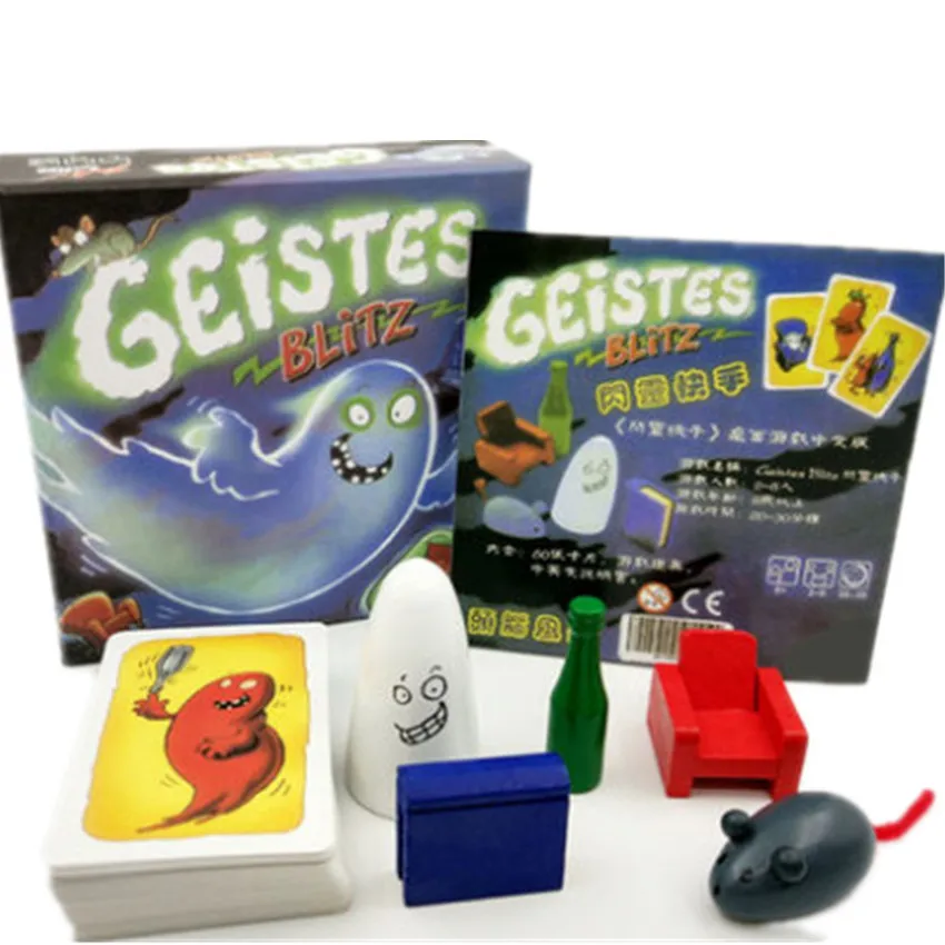 1 Набор Веселые карточные игры для взрослых настольные семейные вечерние игрушки