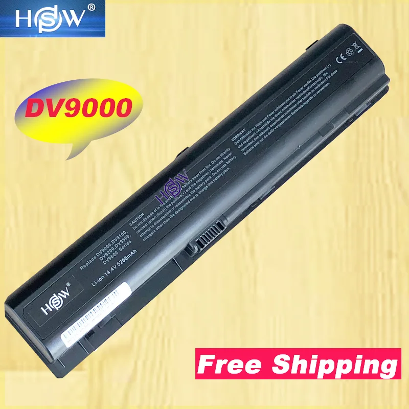 Новый аккумулятор HSW для ноутбука HP Pavilion DV9000 DV9100 DV9200 DV9300 DV9400 DV9500 DV9600 DV9700 DV9800 DV9900