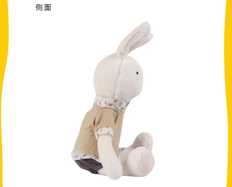 2016 высокое качество бесплатная доставка 35 см плюшевые игрушки Le Sucre Heauy Pants кролик