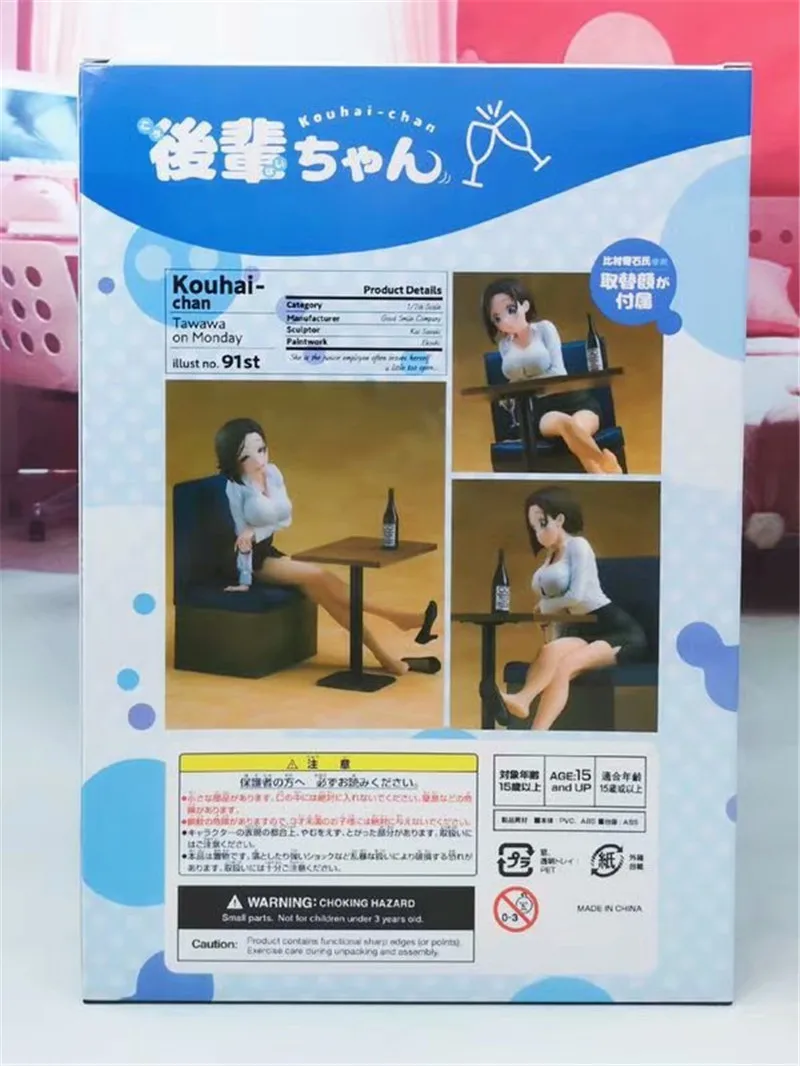 16 см аниме фигурка ГСК Tawawa с понедельника куухай Чан экшн-фигурка модель