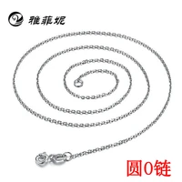 plating chain collarbone chain o capacity joker chain couple necklace sautoir long restoring ancient ways