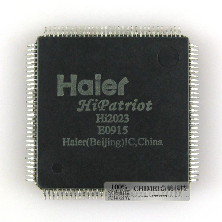 Бесплатная Доставка. haier HI2023 микросхема компоненты |