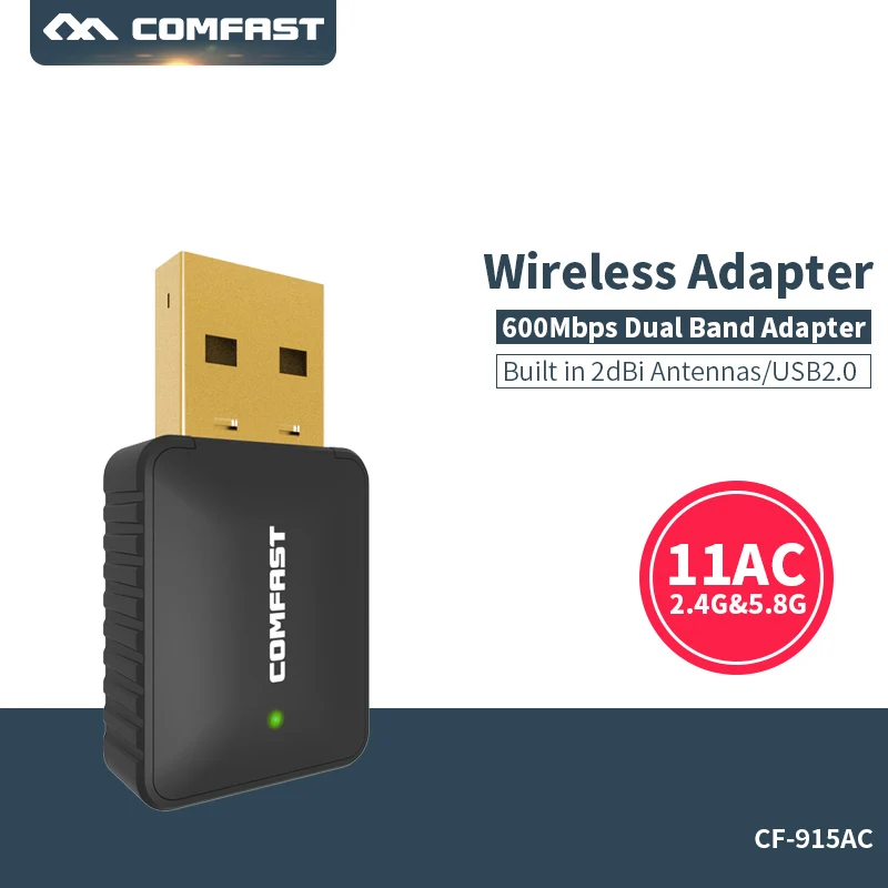 USB 5 ГГц 2 4 беспроводной адаптер AC600 Двухдиапазонная 802.11AC антенна компьютер wifi
