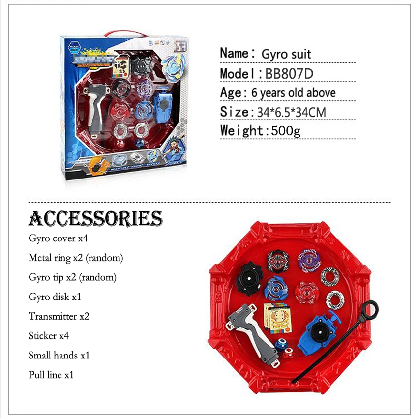 Лидер продаж 4 шт./компл. Арена Beyblade металлический тренировочный стадион из