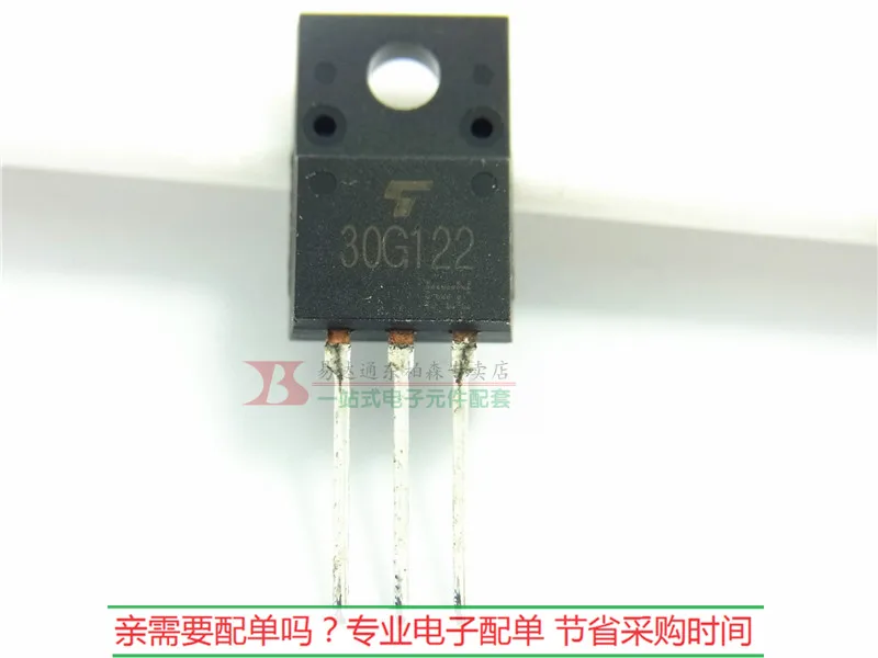 10 шт. 50 IGBT 30G122 трубка GT30G122 транзистор в мощности TO220F|transistor tube|transistor igbttransistor power |
