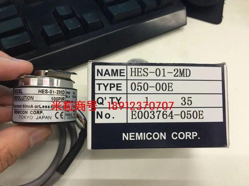 

NEMICON HES-01-2MD 100 encoder pulse performance stability