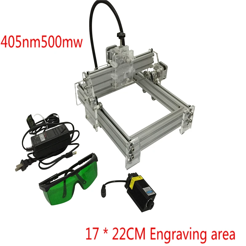 

500MW laser engraving toy grade DIY desktop micro laser engraving machine engraving machine marking 170*200 working face
