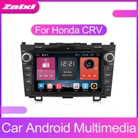 for honda crv 2012 2013 2014 2015 2016 car multimedia dvd player video gps navigation auto radio stereo audio android 2din