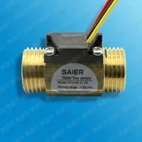pure brass hall effect water flow sensor meter counter indicator flowmeter 1 30lmin g12 male thread