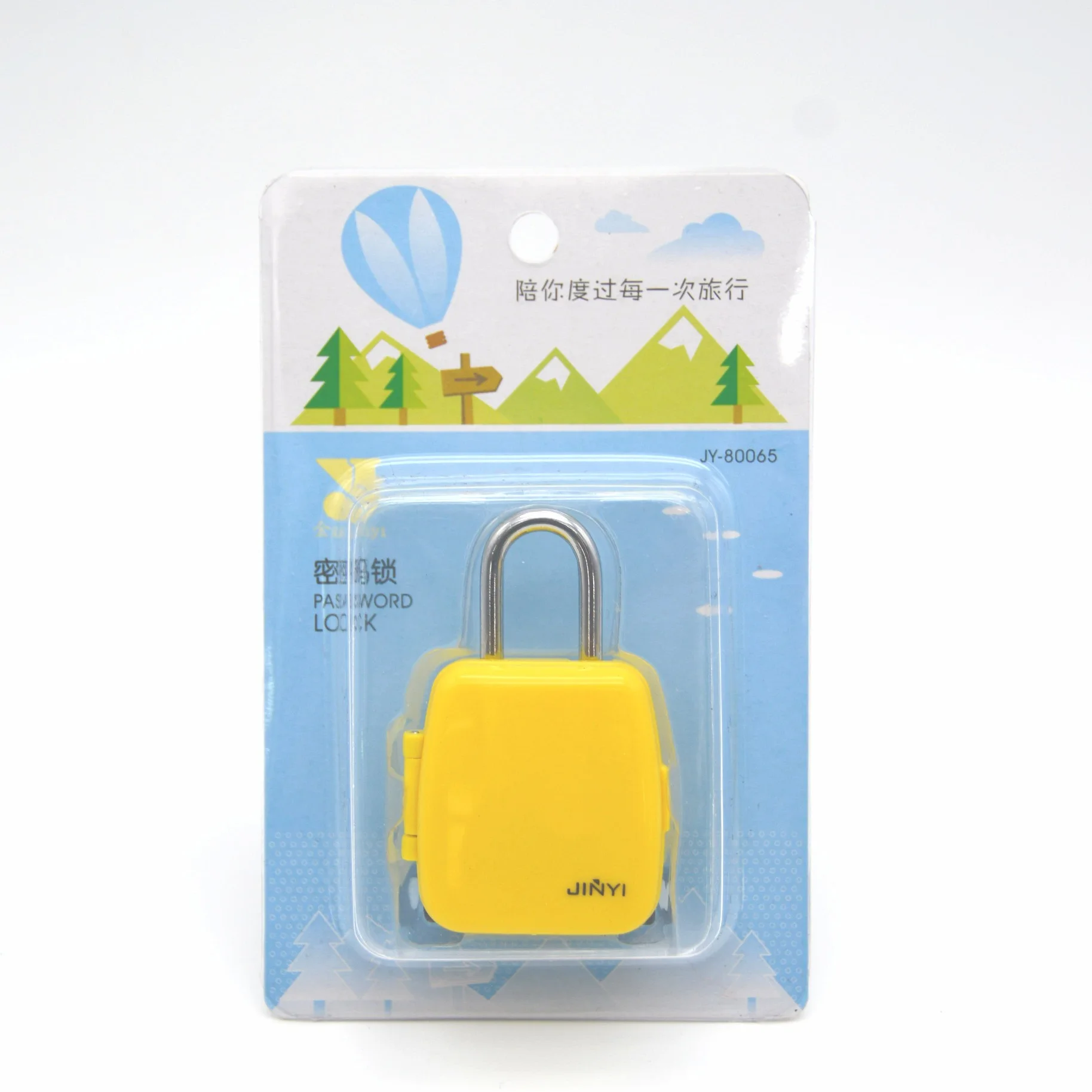 4 Цвета рисунок из мультфильма Креативное чемодан для укладки волос замок