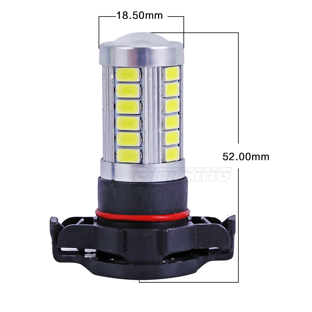 Cityking из 2 предметов высокого Мощность Белый h11 H16 светодиодный 33smd 5730 30w