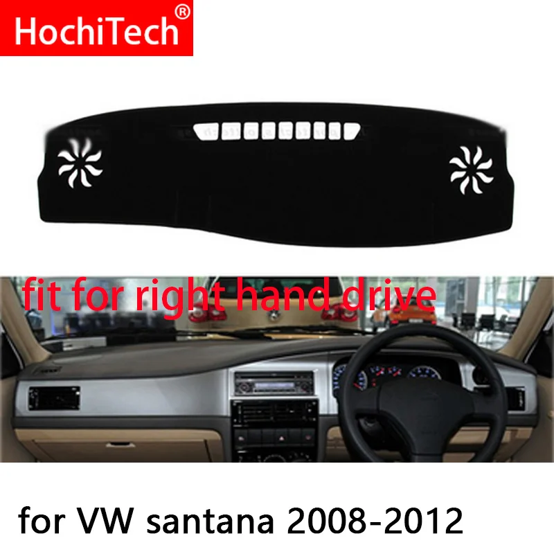 Чехлы на приборную панель автомобиля для Volkswagen santana 2008 2012|Лепнина интерьера| |