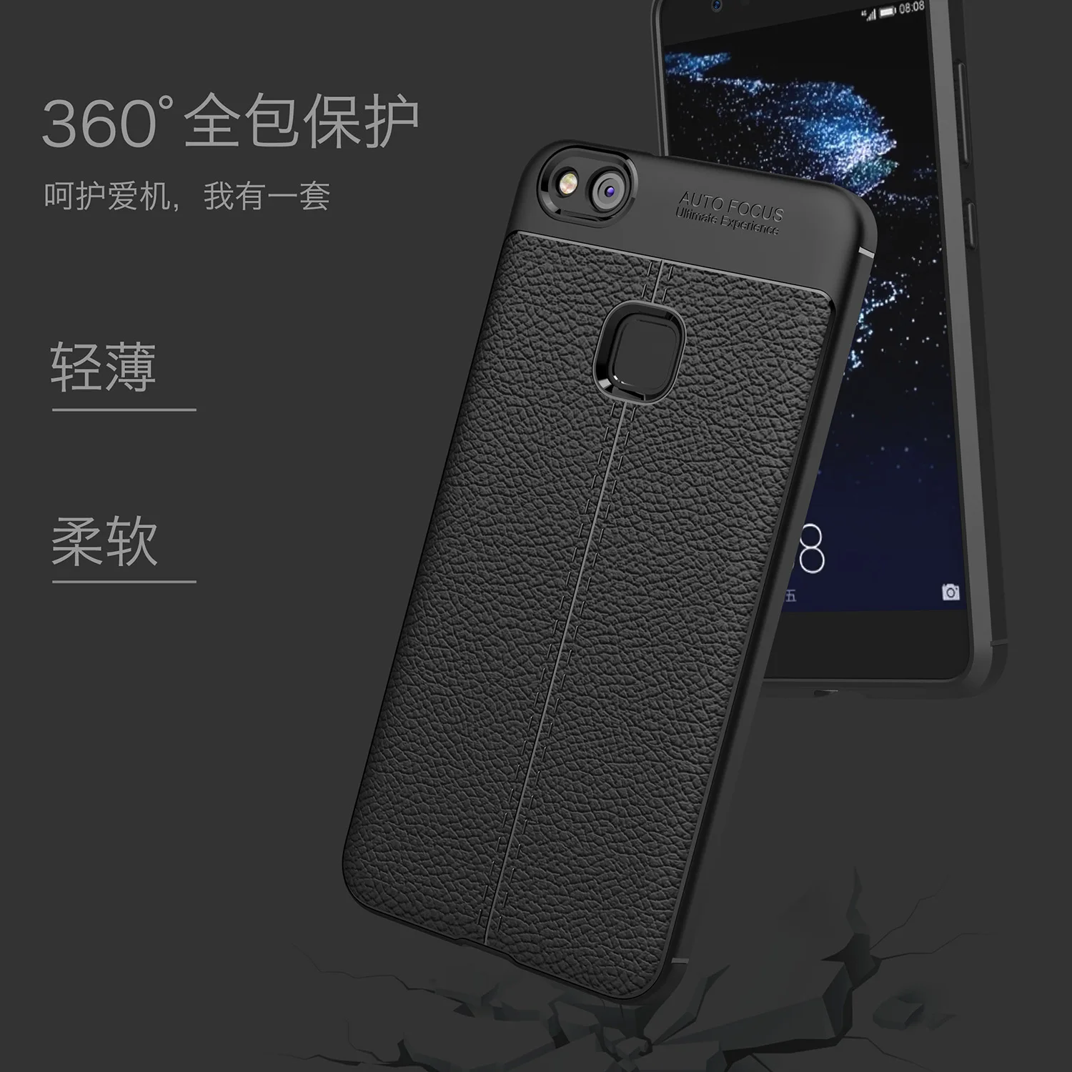 Для huawei P10 Lite чехол huawei P10 Lite чехол Мягкий Силиконовый ТПУ Кожаный противоударный защитный чехол для телефона для huawei P10 Lite}