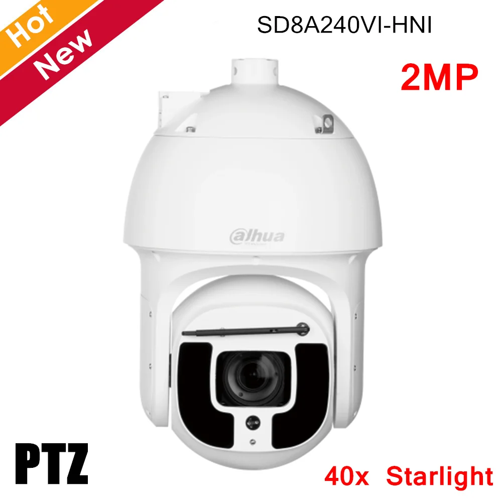 Dahua 2MP 40x Starlight IR PTZ сетевая камера оптический зум Поддержка Hi PoE ИК расстояние до 450