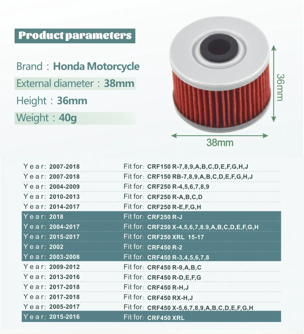 1 шт. мотоциклетные бумажные масляные фильтры для Honda CRF450 CRF450X CRF450R CRF 450 X R XRL CRF150 CRF150R CRF 150 R RB 2002