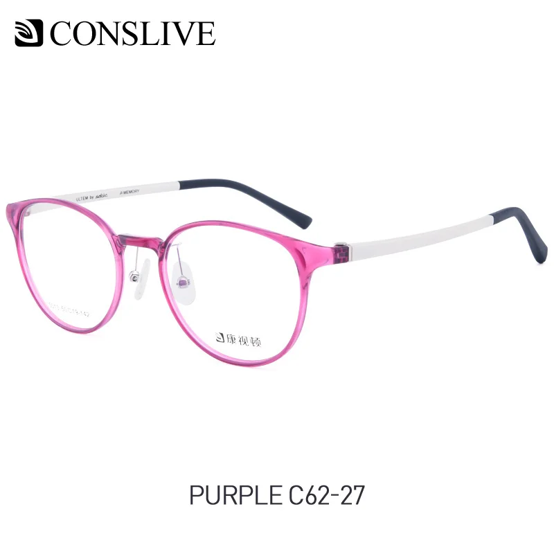 C62-27 Cystal Purple Светильник, оптическое стекло, es оправа, для женщин, TR90, Круглый, для женщин, для глаз, стекло es, близорукость, близорукое стекло, минус, диоптрия, оправа для очков, 5013 - Цвет оправы: C62-27 Cystal Purple