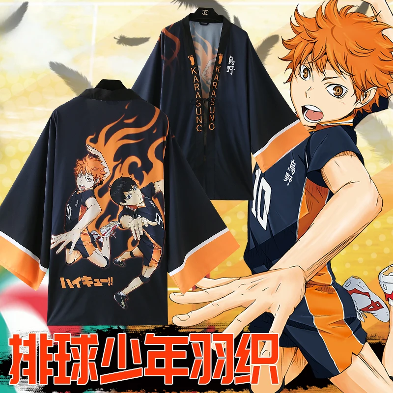 Haikyuu! Плащ для старшей школы Karasuno юката косплей костюм Haikiyu Hinata Shyouyou Kageyama Tobio