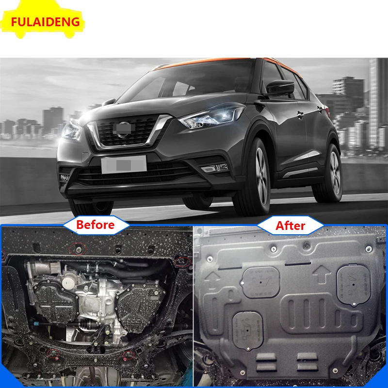 1 шт. для Nissan ногами 2017 2018 3D двигателя защита шасси Нижняя Защитная панель