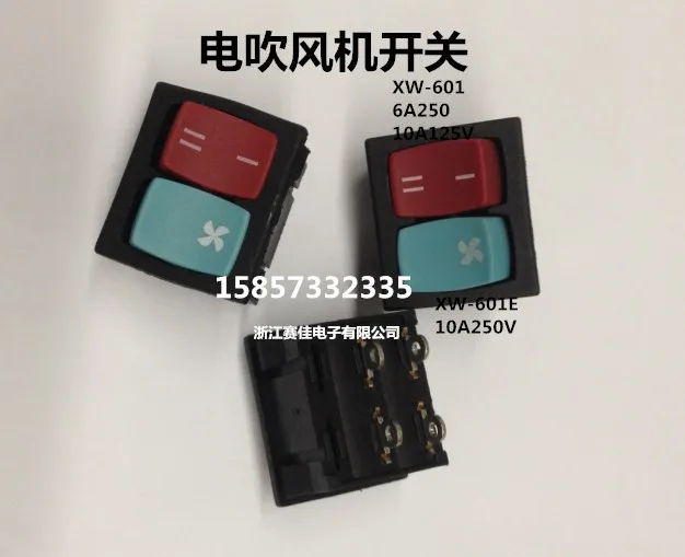 Детали для переключателя феном Фотоэлементы яркого типа 10A250V|switch parts|switch switchswitch 10