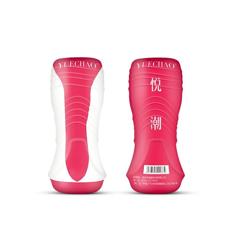 2019 Горячая Распродажа секс игрушки Мужской мастурбатор настоящая киска в виде