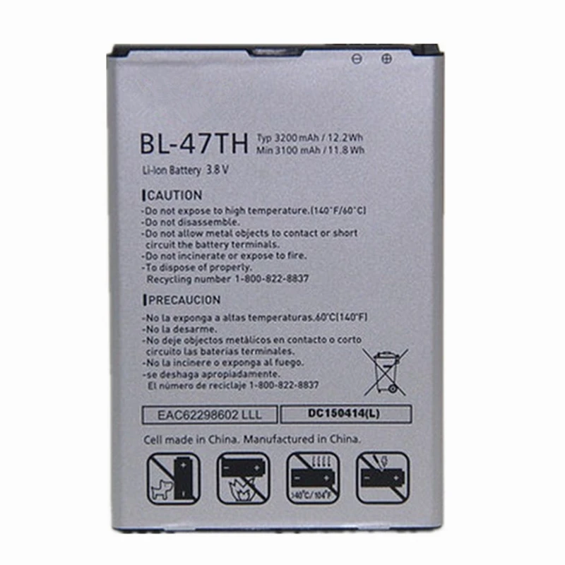 GTF для LG GPro2 F350S L D837 0 8 BL 47TH Phone новая качественная литиевая батарея|lithium battery|gtf battery |