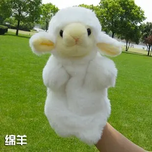 Игрушек! Супер милые плюшевые игрушки с милым мультяшным животным Белая овца