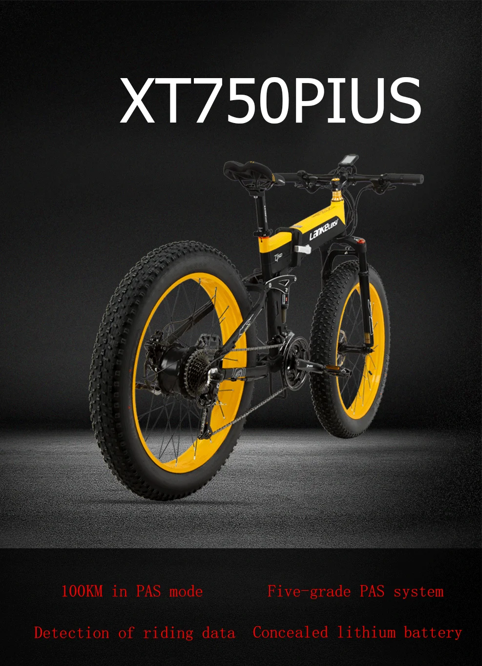 LANKELEISI XT750plus складной электрический велосипед 48 В 10AH литиевая батарея 1000 Вт высокоскоростной Гидравлический дисковый тормоз