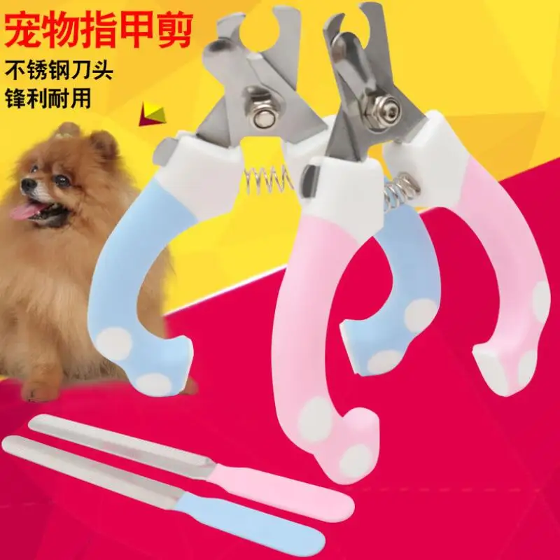 

Pet Dog Nail Clipper Cutter Grooming Scissors Clippers Dog Cats Toe Claw Care Pedicure Tools Stainless Steel