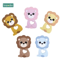 bopoobo 1pc silicone teething beads baby teether food grade lion bead diy chewable toys nursing teething pendant baby products