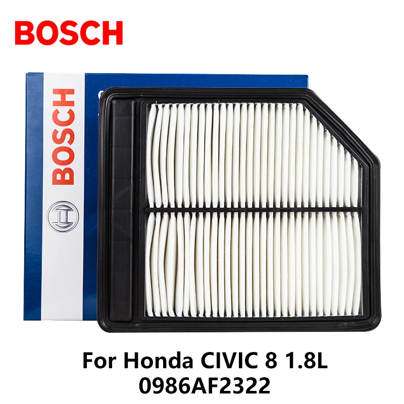 Bosch (BOSCH) воздушный фильтр с активированным углем двойным эффектом для