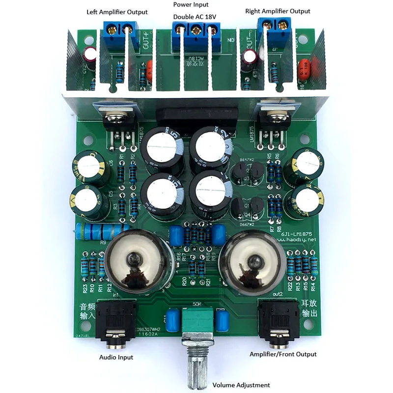 Аудиоплата Lusya HIFI 6J1 LM1875T Плата усилителя мощности 30 Вт предварительный усилитель
