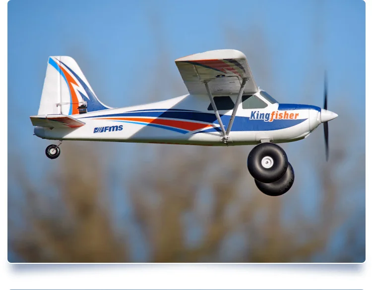 Модель FMS новый Радиоуправляемый морской самолет 1400 мм Kingfisher PNP FMS104|sea plane|rc sea planefms