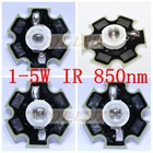 Бесплатная доставка! 5 шт., 1 Вт, 3 Вт, 5 Вт, 850 нм, ИК-светодиодный чип-излучатель, с 20 мм звездным платиновым основанием для обеспечения безопасности