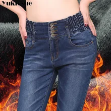 High Waist elastic Jeans for Women Skinny Plus Size thick jeans woman Denim Pants Jean Femme warm Tr