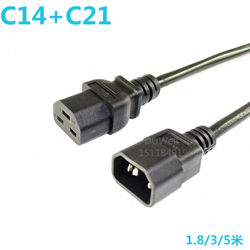 Европейский UPS/PDU шнур питания C14 к C21 Europe Schuko розетка короткий адаптер кабель для