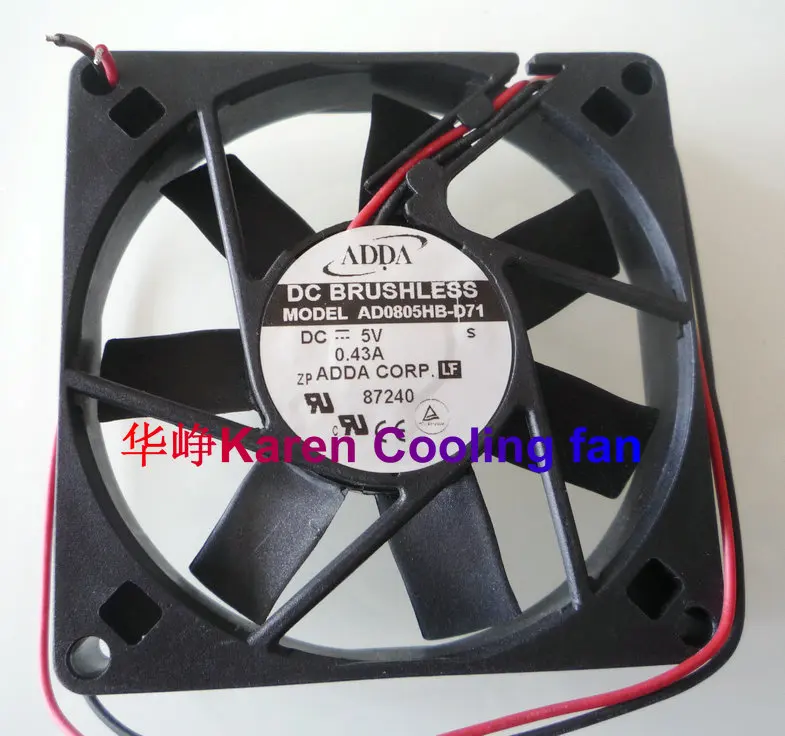 

Original ADDA AD0805HB-D71 5V 0.43A 80 * 80 * 15MM chassis power quiet fan