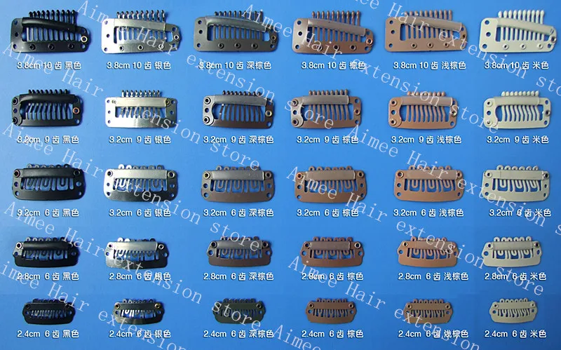 Бесплатная доставка 100 шт. D.br own3.8cm10teeth Заколки Зажимы для париков машины