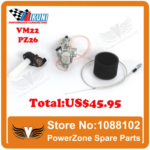 Микуни карбюратор VM22 26 мм PZ26 + воздушный фильтр Visble дросселя довольствоваться