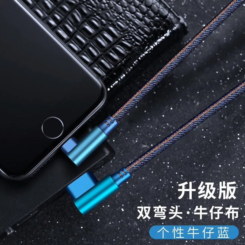 Кабель микро USB 2 А кабель для быстрой зарядки шнур с углом 90 градусов нейлоновый