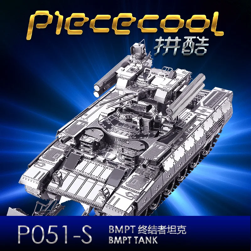 Металлические 3D головоломки модель для взрослых и детей DIY нано наборы BMPT Terminator