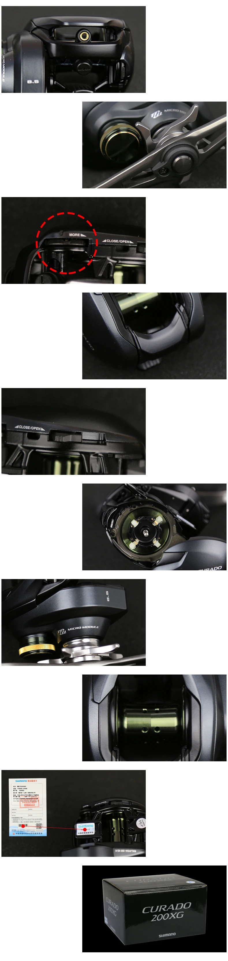 Shimano CURADO K Pr0file катушка 200 201 200HG 201HG 200XG 6,2 7,4 8,5 левая/правая рука baitcasing катушка