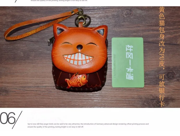Кошелек из натуральной кожи для монет, кошелек с кошкой из мультфильма, мини кошелек ручной работы из воловьей кожи