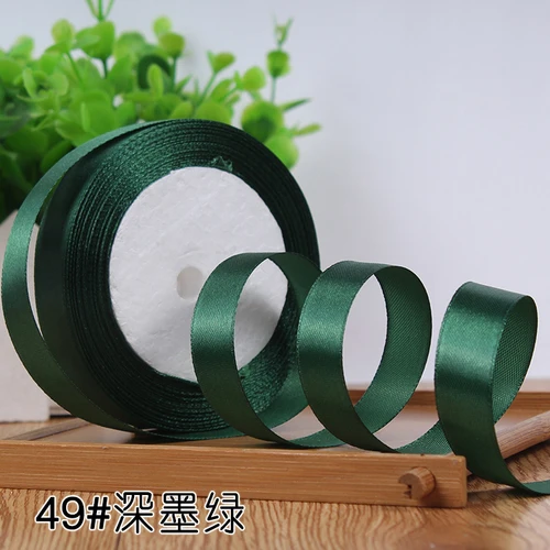 Dark green 25 метров/рулон шелковая атласная лента 1,5 см Ширина вечерние Главная Свадебные для упаковки подарков Рождество год материалы для рукоделия - Цвет: Dark green