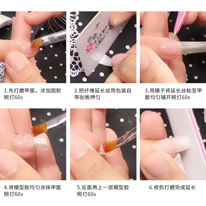 Дизайн ногтей стеклянная форма 10 штук пакет безбумажные накладные ногти