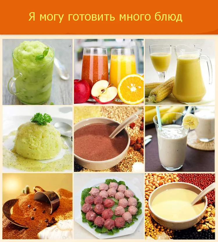 2200W Heavy Duty Professional Blender Mixer Juicer High Power Fruit Food Processor Ice Smoothie